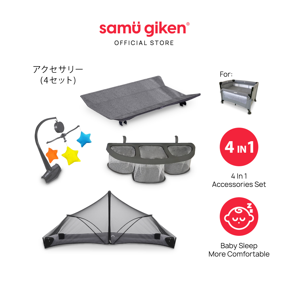Samu Giken Accessories (4 sets) Mosquitor Net, Changing Platform, Music Toy, Storage
